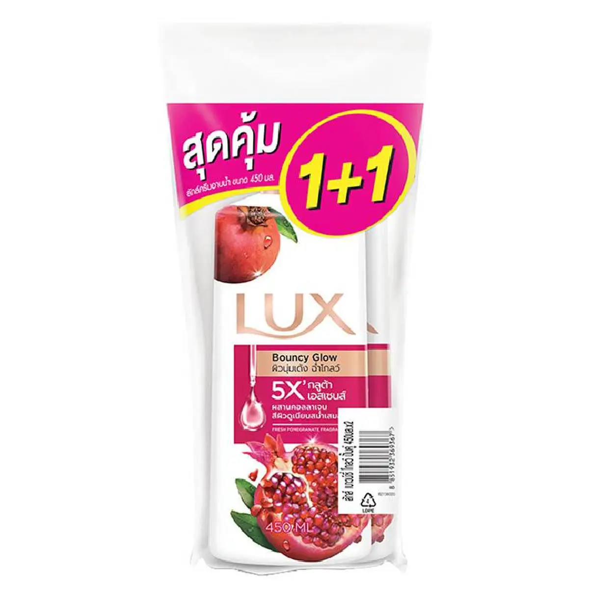 LUX Pomegranate Body Wash 500 ml x 1+1