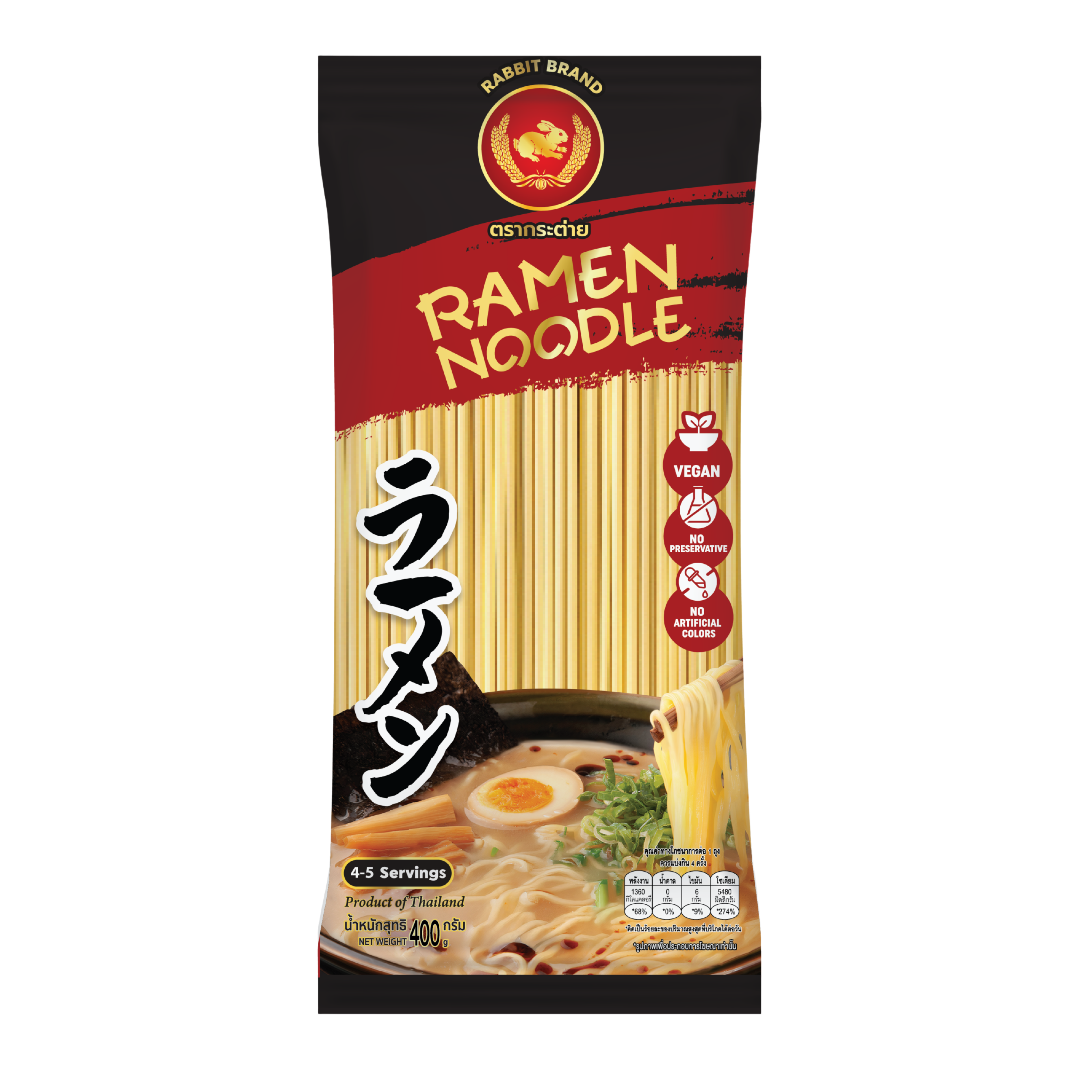 RABBIT BRAND RAMEN NOODLES 400 g