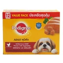 Thumbnail 3 of PEDIGREE Dog Food Pouch Grilled Liver & Vegetable 130 g x 12