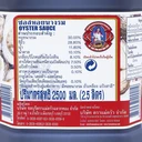 Thumbnail 3 of แม่ครัว ซอสหอยนางรม 2.5 ล.