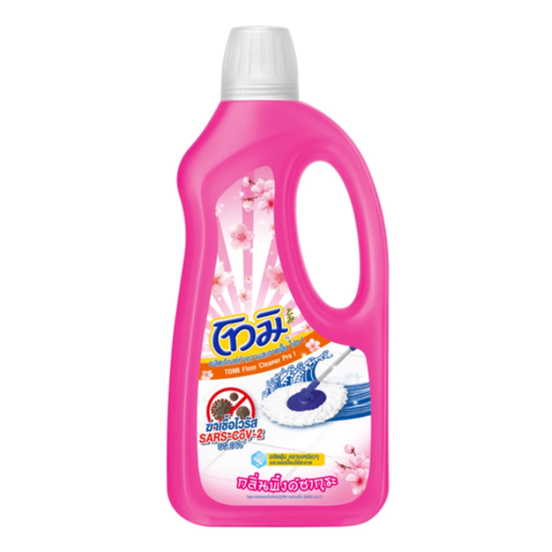 product-main-image