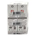 Thumbnail 5 of ชาวเกาะ กะทิ100% 1 ล. X 2