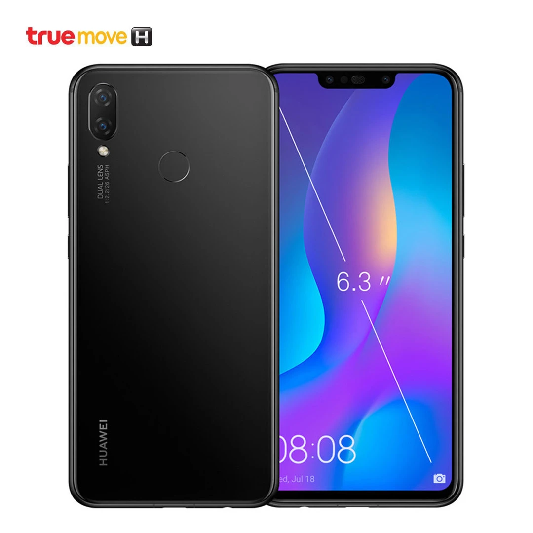 product-main-image