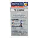 Thumbnail 5 of นีเวีย เมน เอ็กซ์ตร้า ไบรท์ เซรั่ม SPF50 7 มล. 6 ซอง