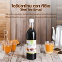 Thumbnail 4 of ทีอีเอ ไซรัปชาไทย ชาไทย สูตรเข้มข้น Thai Tea Syrup 750 ml x แพ็ค 12