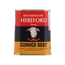Thumbnail 1 of HEREFORD Corned Beef Gluten-Free (Made in France) 340g x 6 cans