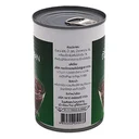 Thumbnail 2 of ไมก้า ถั่วแดงในน้ำเกลือ 400 ก.