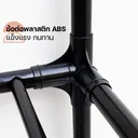 Thumbnail 5 of HomeHuk ชั้นวางของเหล็ก 4 ชั้น หนาพิเศษ รับน้ำหนัก 300-375 กก. 90 x 45 x 139-186 ซม. สีดำ