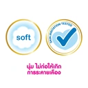 Thumbnail 5 of MAMYPOKO PANTS PREMIUM AIM PERFECT DRY FOR GIRL SIZE L 48 + 4 PCS