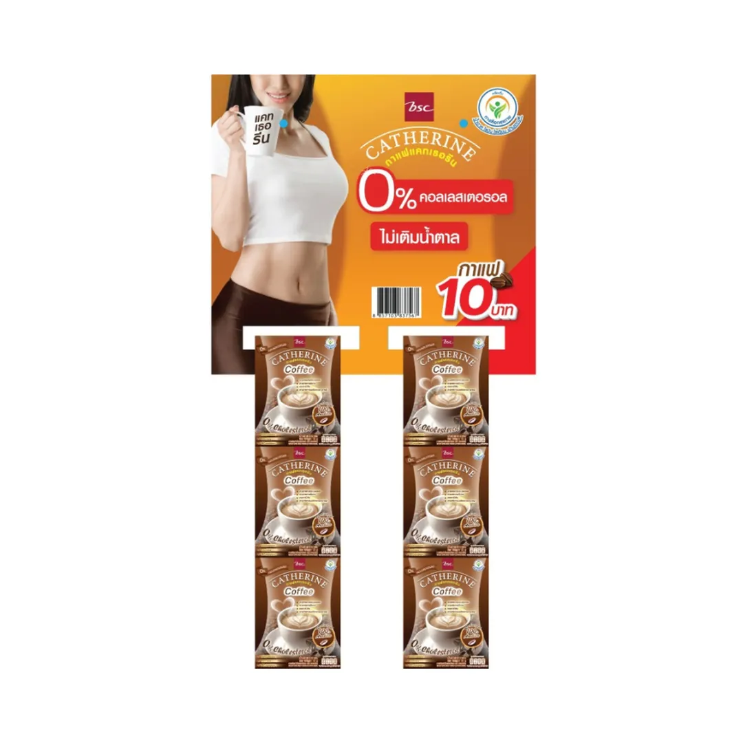 product-main-image