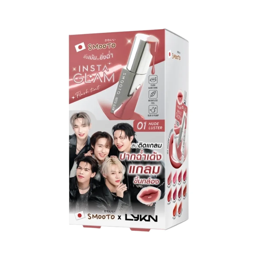 product-main-image