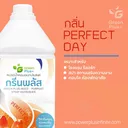 Thumbnail 5 of กรีนพลัส น้ำหอมอเนกประสงค์สูตรน้ำ กลิ่นเพอร์เฟคเดย์ 3,800 มล.