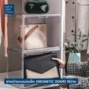 Thumbnail 3 of ซุปเปอร์ ล็อค กล่องเก็บกระเป๋า กล่องโชว์โมเดล กล่องใส่ของ รุ่น 5685 พลาสติกหนา แข็งแรง