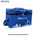 Thumbnail 2 of เดอะคูล กระเป๋าเก็บความเย็น คูลแบค