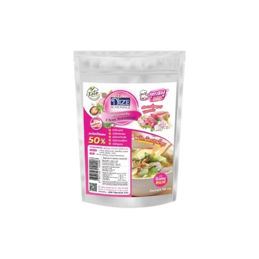 product-main-image