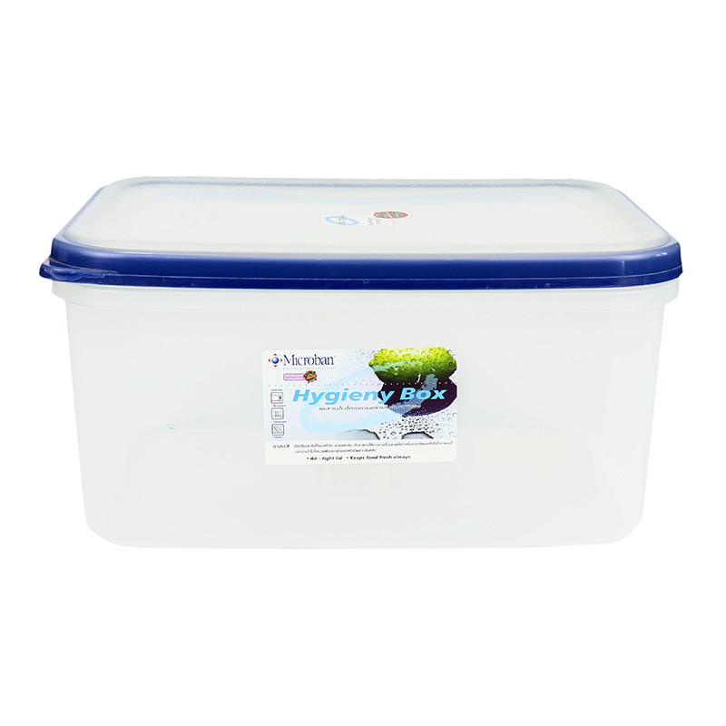 SUPER LOCK Hygienic Plastic Food Saver Antibacterial Model DW5039 11.2 l
