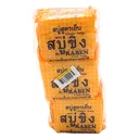 Thumbnail 3 of ราเบน สบู่ขิง สูตรเย็น 130 ก. x 6
