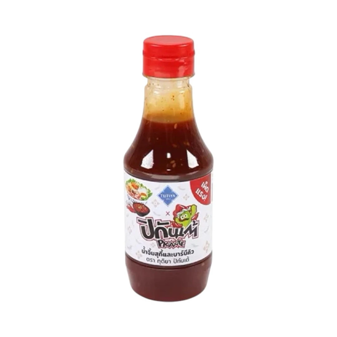 product-main-image