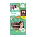 Thumbnail 1 of โลแลน แชมพูปิดผมขาว สีน้ำตาลประกายมะฮอกกานี #F3 ขนาด 15 มล.