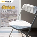 Thumbnail 4 of NEWSTORM Foldable Chair Model GC-81NW
