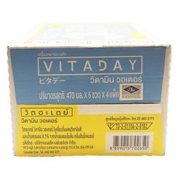 Thumbnail 4 of VITADAY Vitamin C 470 ml x 24