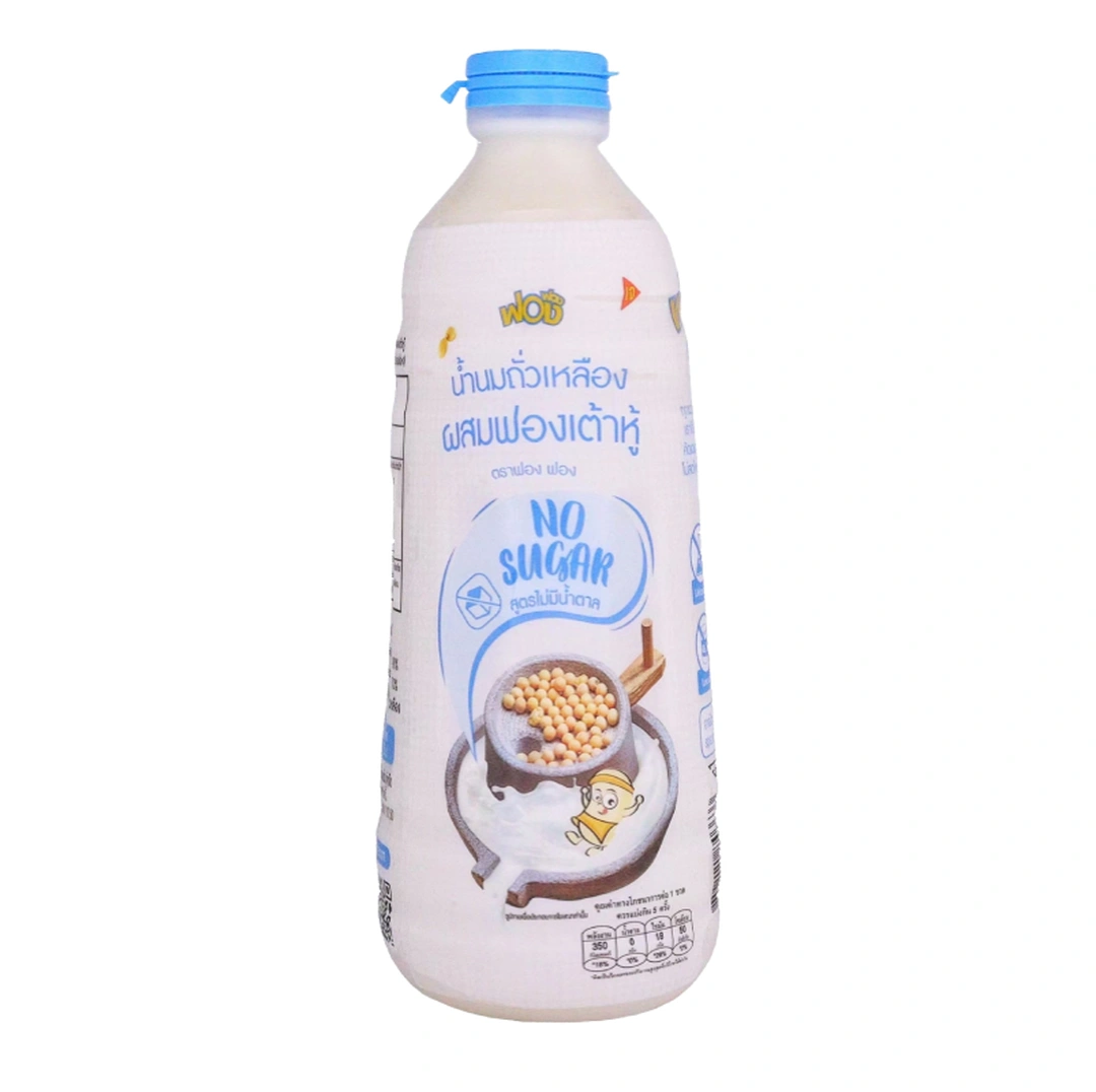 product-main-image