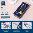 Thumbnail 2 of ซุปเปอร์ ล็อค ชุดช้อนส้อม-มีด สแตนเลสอย่างดีพรีเมี่ยม รุ่น 7008 x 16