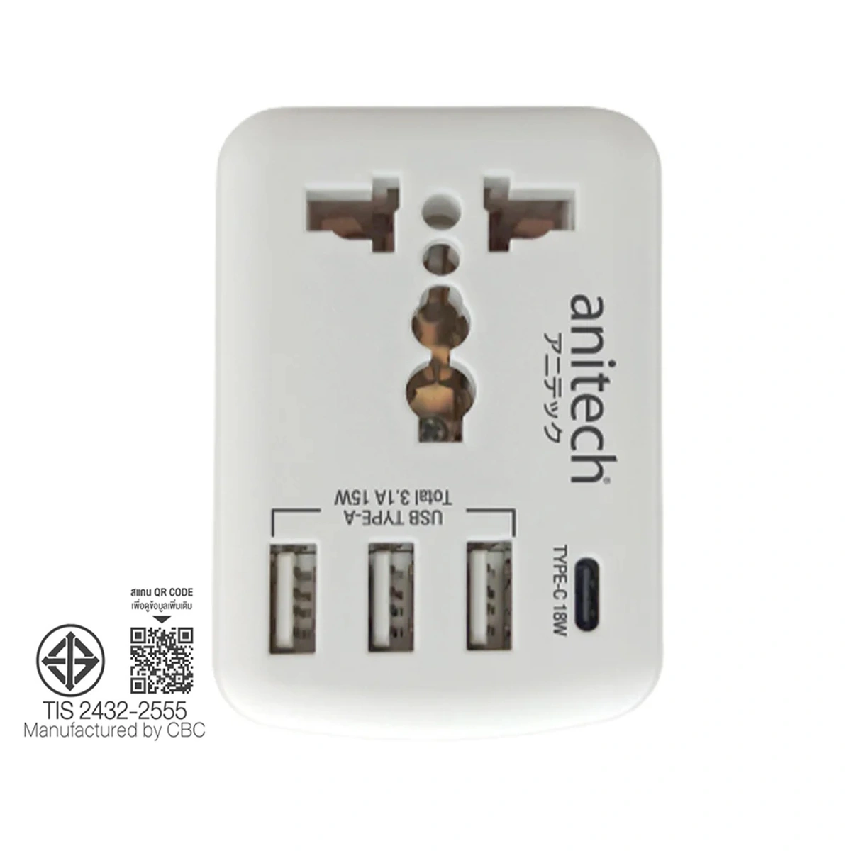 ANITECH TIS Plug Adapter 3xUSB-A 15W / 1xUSB-C 18W (H108UC) White
