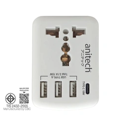 Thumbnail 1 of แอนิเทค หัวแแปลงปลั๊กไฟ Plug Adapter รุ่น H108UC