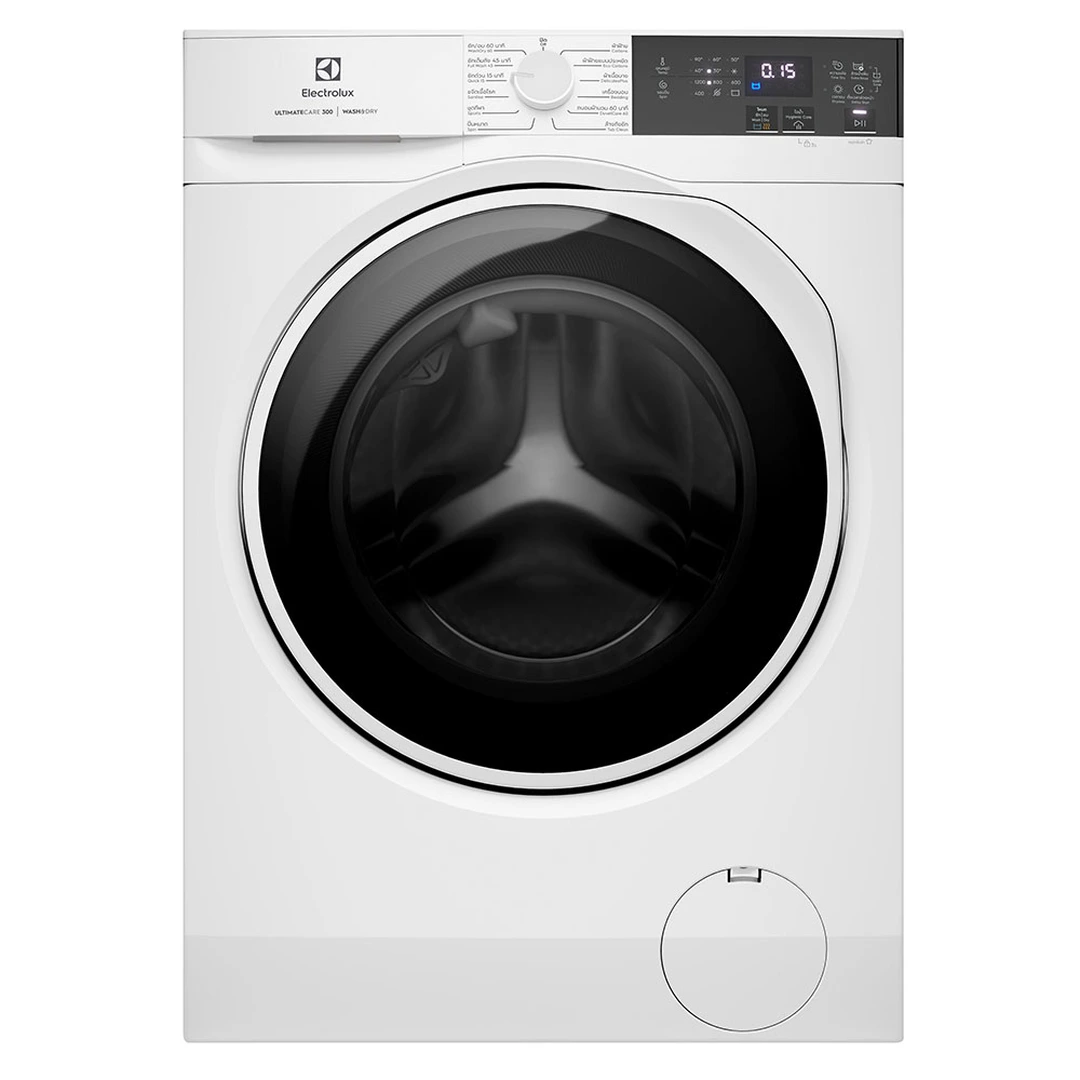 product-main-image