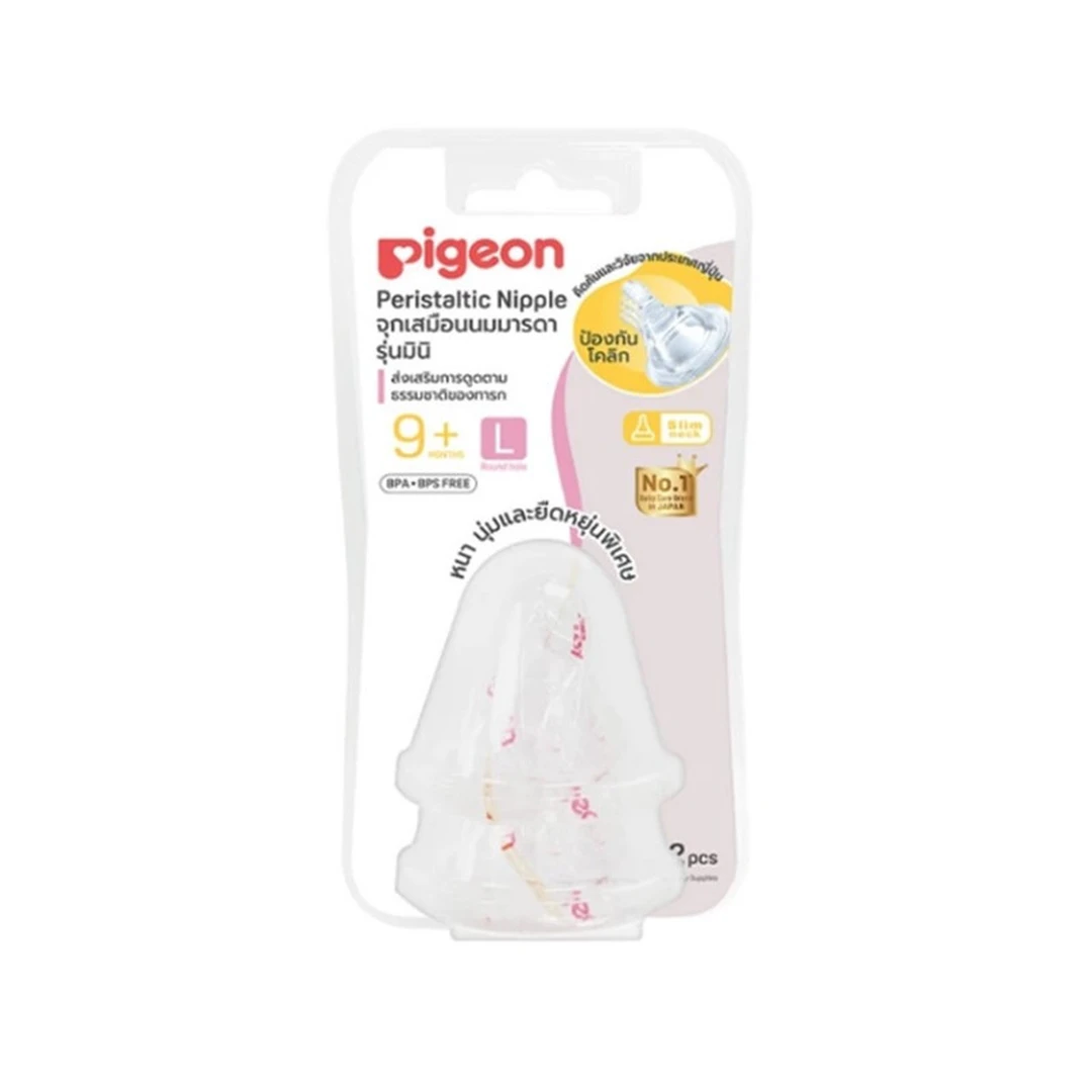 product-main-image