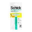 Thumbnail 1 of ชิค มีดโกน เอ๊กซ์แซ๊คต้า 2 เซนซิทีฟ 6101R 2 ชิ้น x1 ฟรี 1