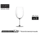 Thumbnail 2 of LUCARIS Wine Glass Bangkok Bliss Bordeaux 745 ml x 2