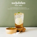 Thumbnail 5 of ทีอีเอ ผงวุ้นไอโยว ผงวุ้น วุ้นกบ Aiyu jelly 100 กรัม x แพ็ค 6