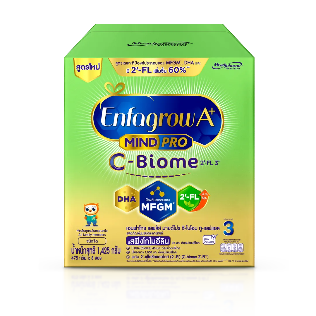 product-main-image