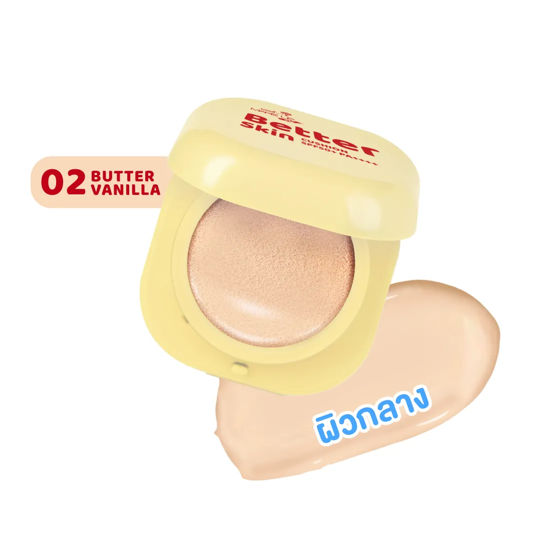 product-main-image
