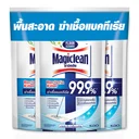 Thumbnail 1 of มาจิคลีน น้ำยาทำความสะอาดพื้น ฆ่าเชื้อแบคทีเรีย ฟ้า 700 มล. x 3