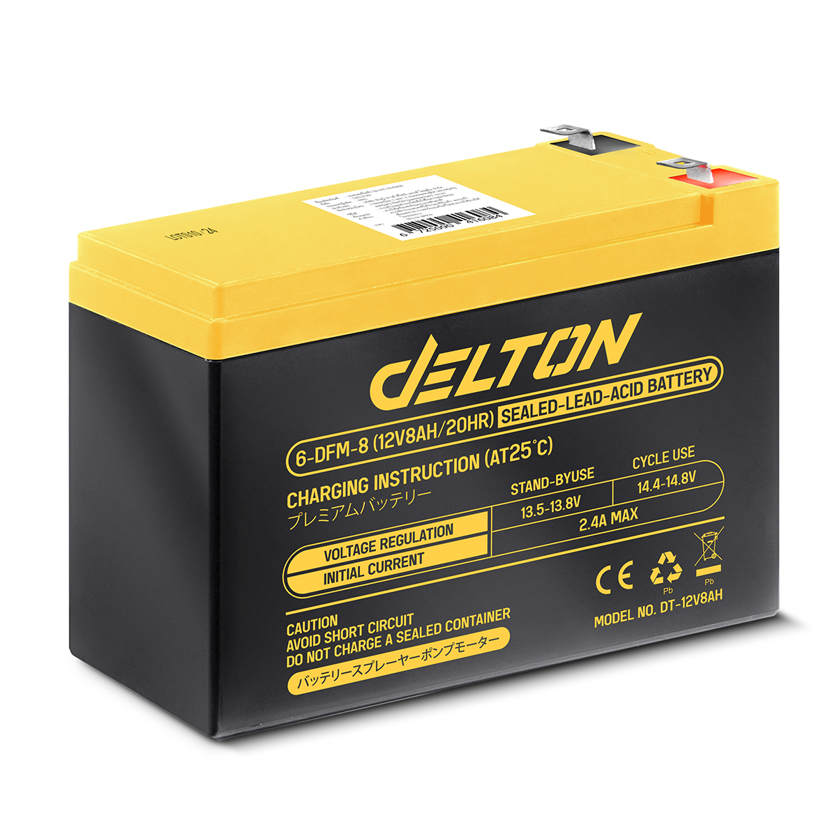 DELTON แบตเตอรี่แห้ง 12V8AH เครื่องมือเกษตร UPS จักรยานไฟฟ้า มอเตอร์ไซค์ Sealed Lead-acid Battery ล็อตใหม่ 1 ก้อน