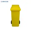 Thumbnail 1 of ถังขยะพลาสติก สีเหลือง มีล้อ ฝาสูง 120 ลิตร - CHINTER F003-4-S946-C01H
