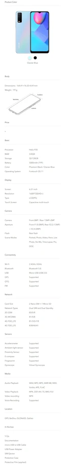 Thumbnail 3 of Vivo Y12s (3/32GB) -Glacier Blue (รองรับเฉพาะเครือข่าย TrueMove H เท่านั้น)