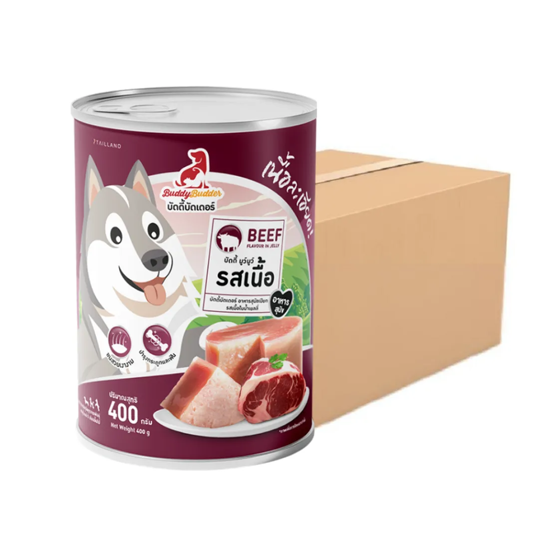 product-main-image