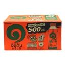 Thumbnail 3 of อิชิตัน ชาเขียวพร้อมดื่ม รสข้าวญี่ปุ่น 500 มล. x 24