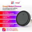 Thumbnail 2 of TRUE LIVINGTECH Smart Robot Cleaner (vacuum robot Smart vacuum cleaner)