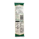 Thumbnail 2 of นิสชินบะหมี่โซเม็ง 200/250 ก.X1