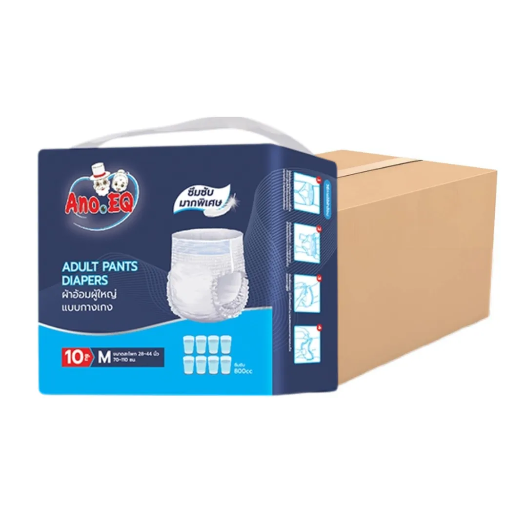 product-main-image