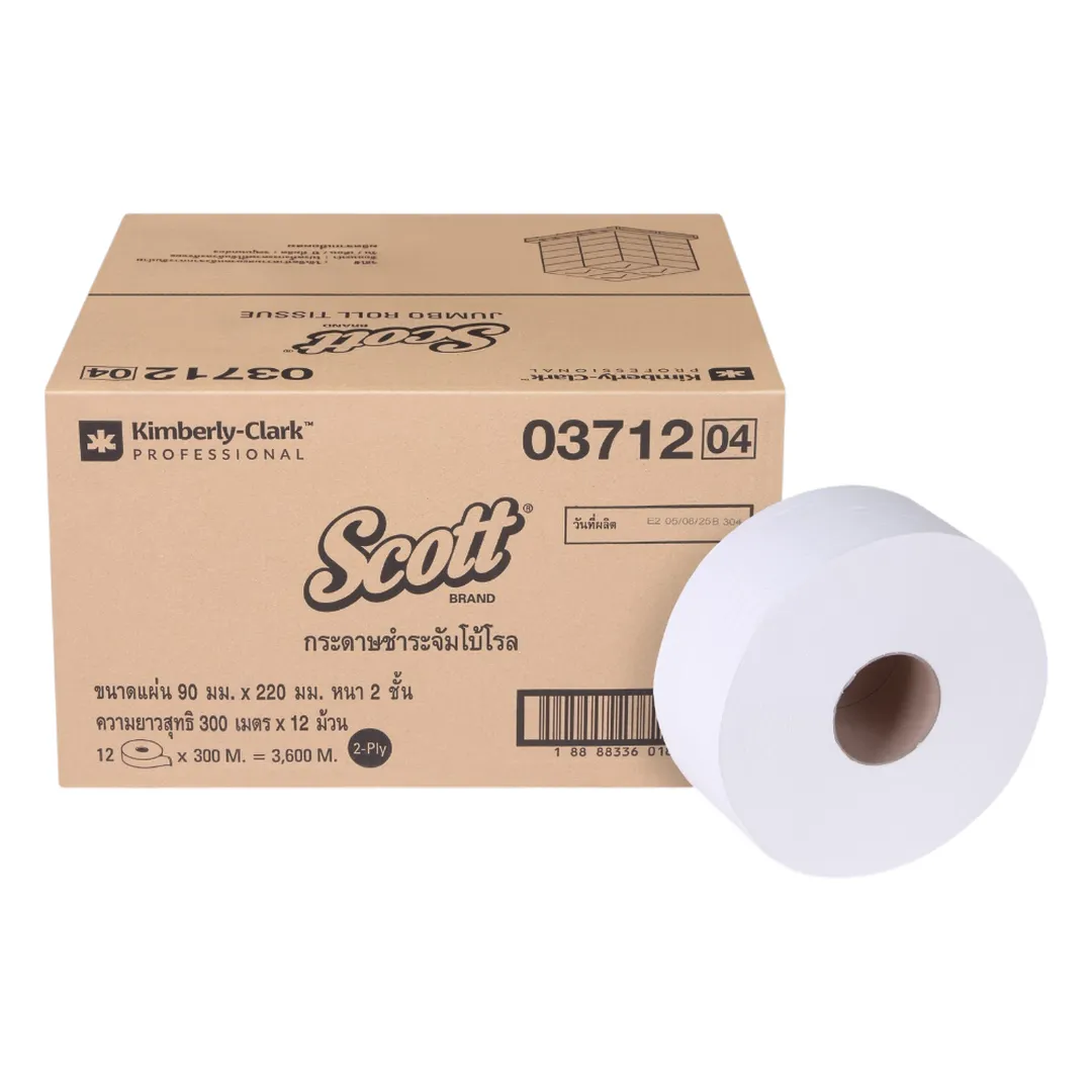 product-main-image