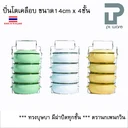 Thumbnail 1 of PT ware ปิ่นโตเคลือบ ทรงบุษบา 14cm x 4ชั้น  ตรานกเพนกวิน
