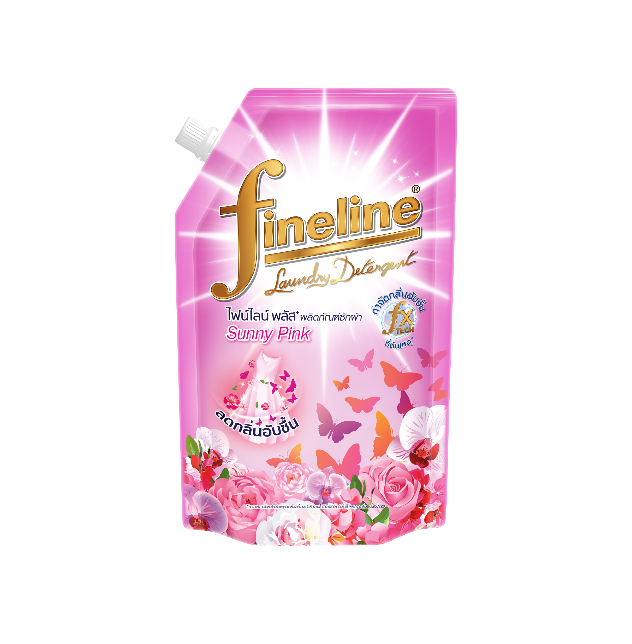 Fineline Liquid Detergent Plus Sunny Pink 550 ML. Pink