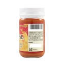 Thumbnail 2 of YOUKI Spicy Grated Radish Paste - Nama Momiji Oroshi with Radish, Carrot and Red Pepper  (Made in Japan) 110g x 4 bottles