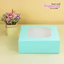 Thumbnail 4 of Boxjourney กล่องเค้ก 3 ปอนด์ สีมินท์จุด (20 ใบ/แพค)